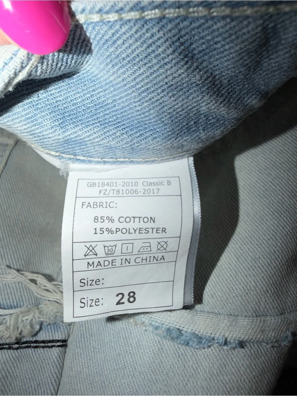 Light Blue Distressed Women’s Jeans